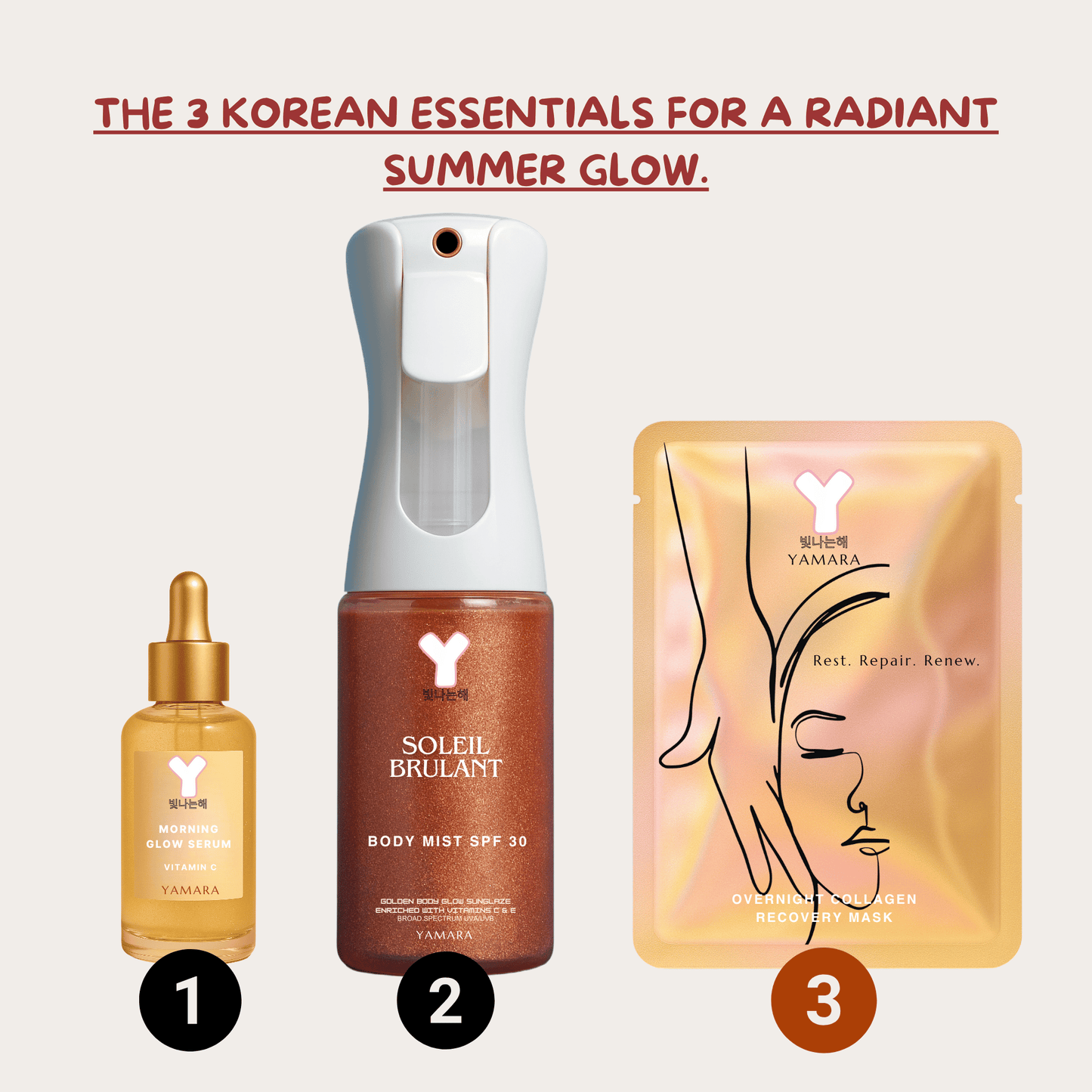 MORNING GLOW SERUM - SPF 50+ 🧴