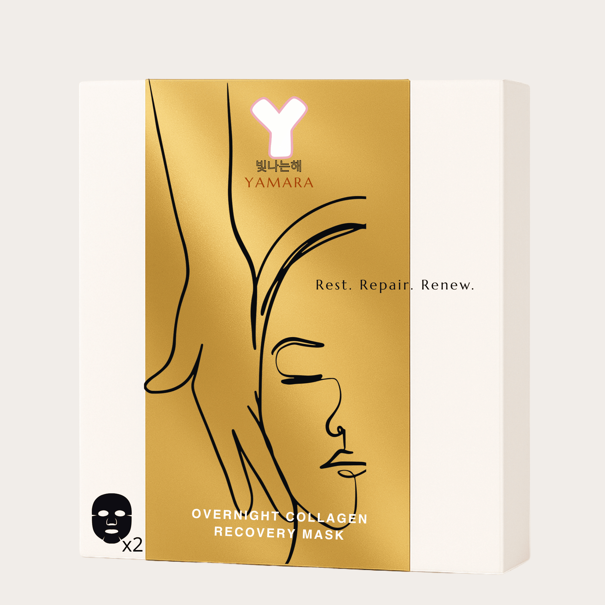 YAMARA Collagen Sleep Mask – Deep hydration, pore tightening & skin barrier repair overnight